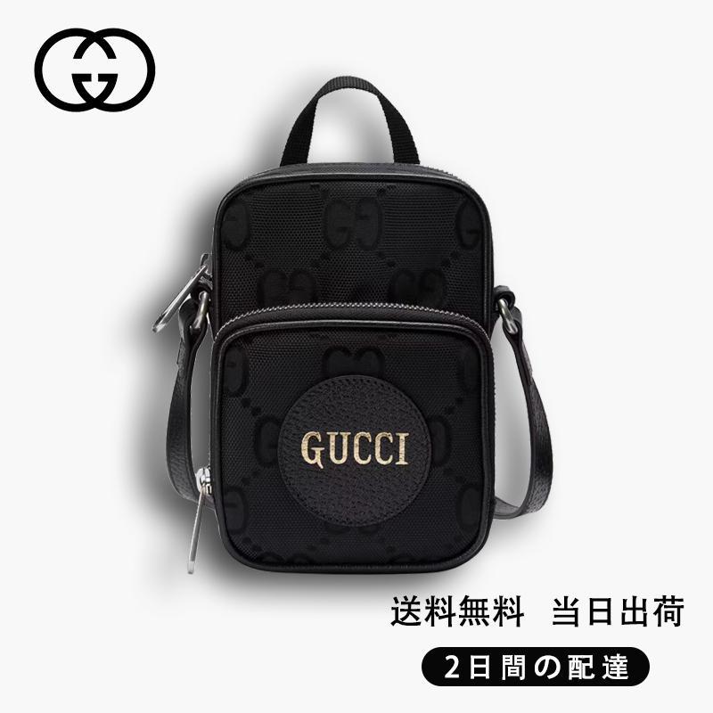  GUCCI  ミニバッグ  Ref:643882 H9HLN 1000-最安値に挑戦中!!!