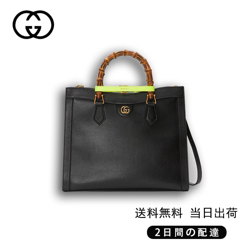  GUCCI〔グッチ ダイアナ〕ミディアム トートバッグ Ref:655658 17QDT 1175-最安値に挑戦中!!!