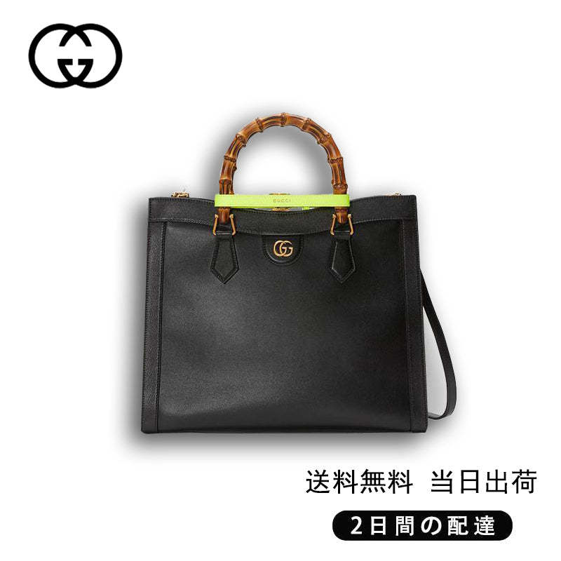  GUCCI〔グッチ ダイアナ〕ミディアム トートバッグ Ref:655658 17QDT 1175-最安値に挑戦中!!!