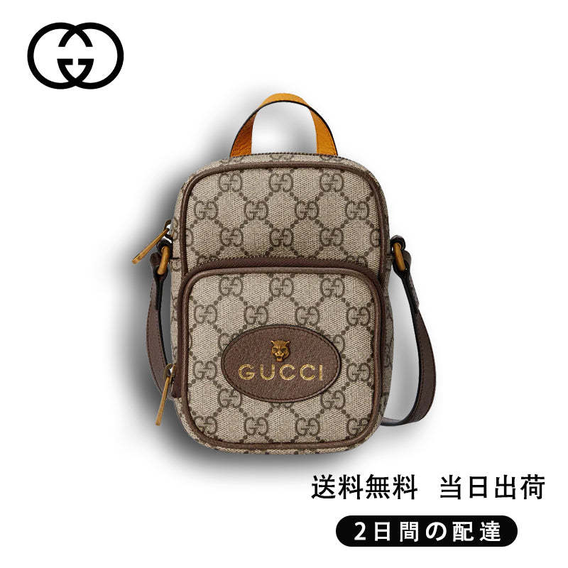  GUCCI〔ネオ ヴィンテージ〕ミニバッグ Ref:‎‎658556 K9GOT 8861-最安値に挑戦中!!!