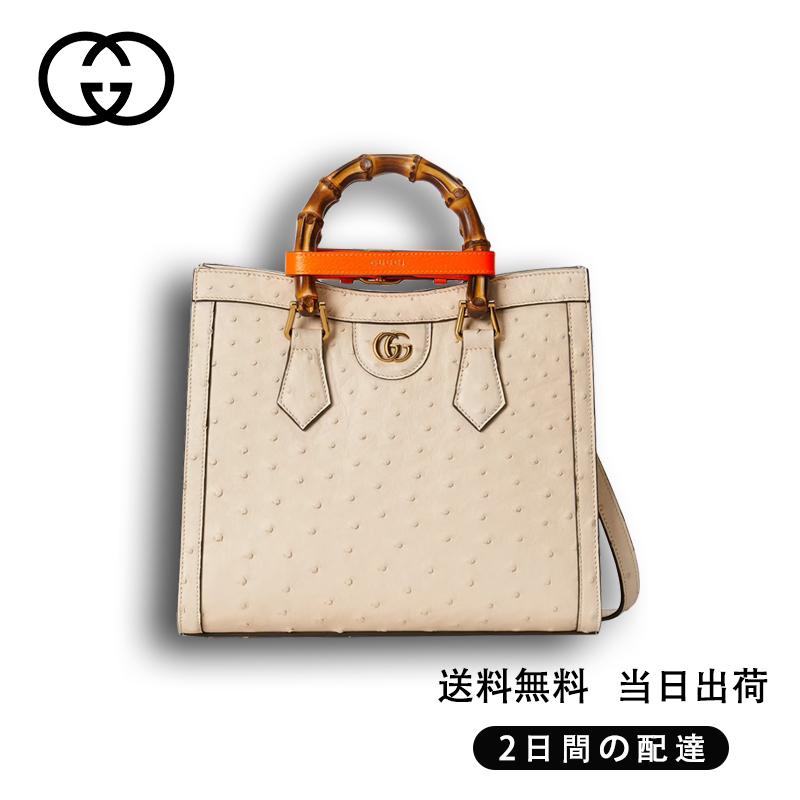  GUCCI 〔グッチ ダイアナ〕スモール オーストリッチ トートバッグ Ref:660195 EY0KT 9594-最安値に挑戦中!!!