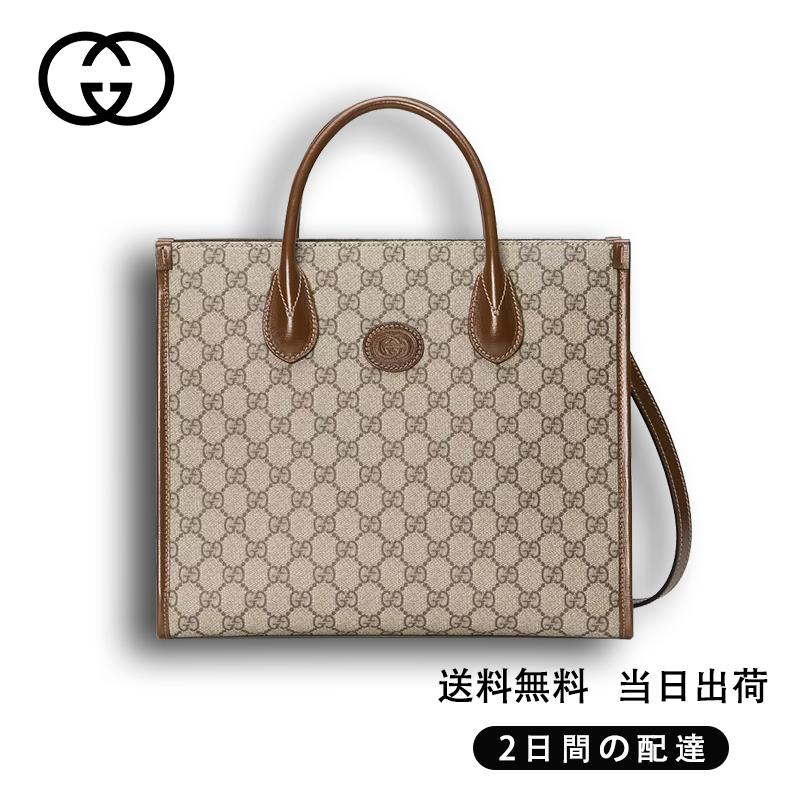  GUCCI  GGスモール トートバッグ  Ref:659983 92TCG 8563-最安値に挑戦中!!!