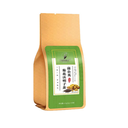 【銷量第一】宮廷養生菊花茶