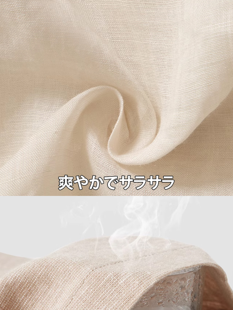 バックオープンの無地綿麻ノースリーブワンピース