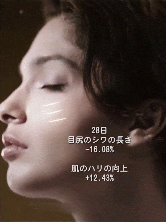 ORIVIN 自宅用美顔器 LED美顔マスク 美顔器 赤外線4色LED光 10