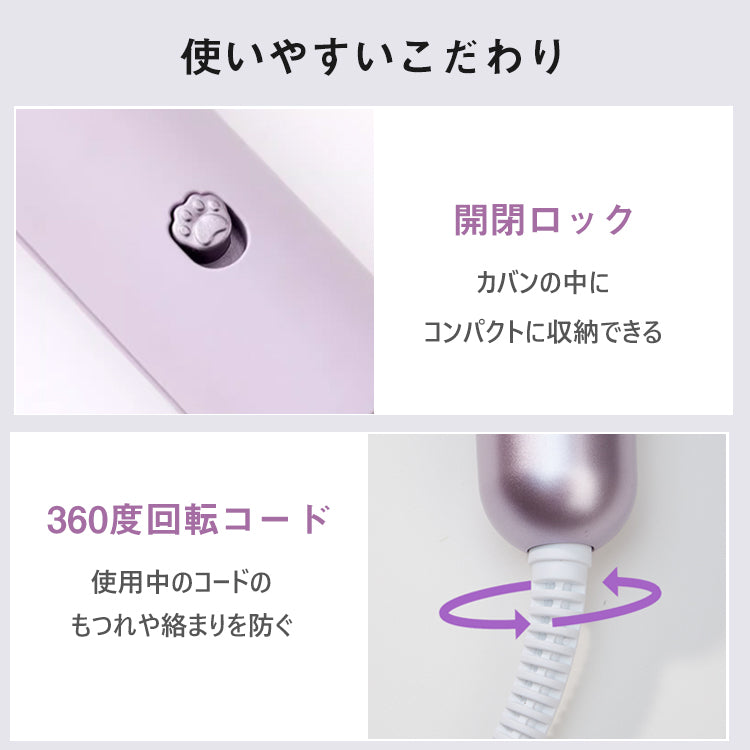 ORIVIN ヘアアイロン カール ウェーブアイロン 36㎜ 挟むだけで
