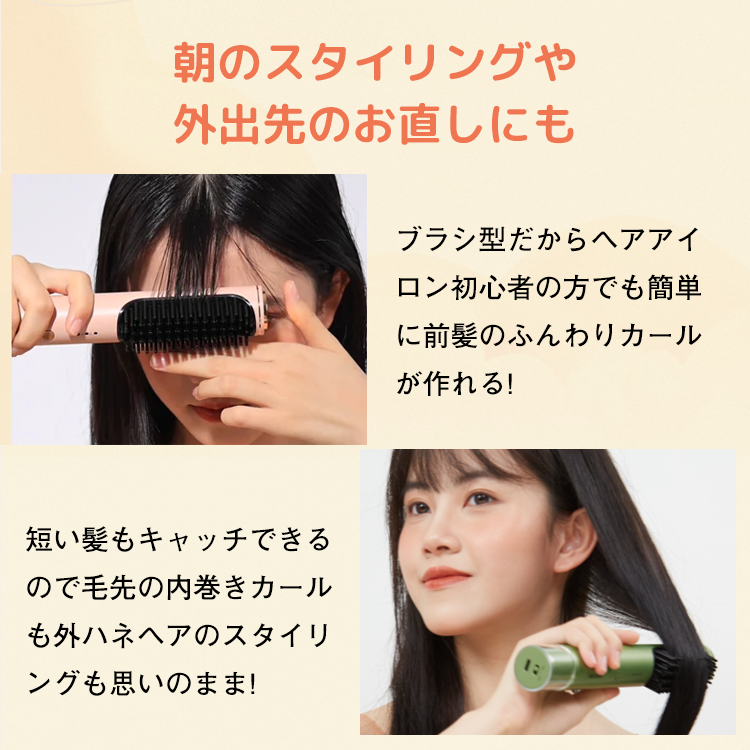 人気商品 · ORIVIN美髪効果マイナスイオンブラシ型ストレート 人気商品 · ORIVIN美髪効果マイナスイオンブラシ型ストレート