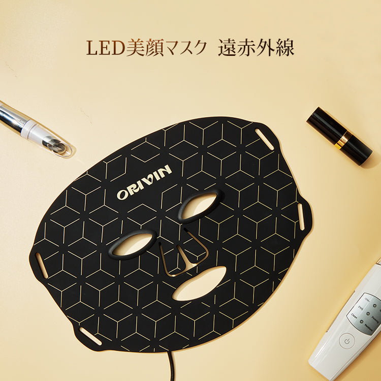 ORIVIN 自宅用美顔器 LED美顔マスク 美顔器 赤外線4色LED光 10