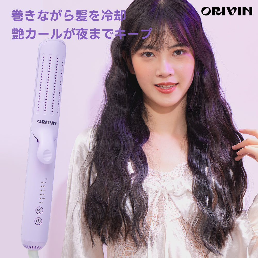 Queens ヘアーアイロン ストレート&カール Amazon | ヘアアイロン コードレス 2WAY カール/ストレートス