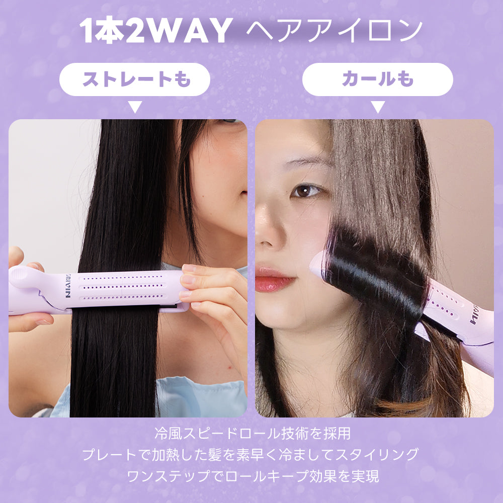 ★なおりん/未使用★ カールヘアアイロン 6種類のアタッチメント付き 000000000029_0XygyZE.jpg