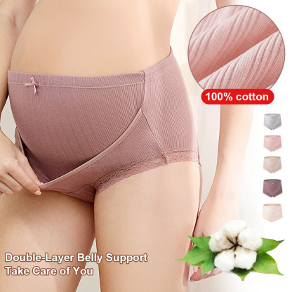 High Waist Maternity Panties