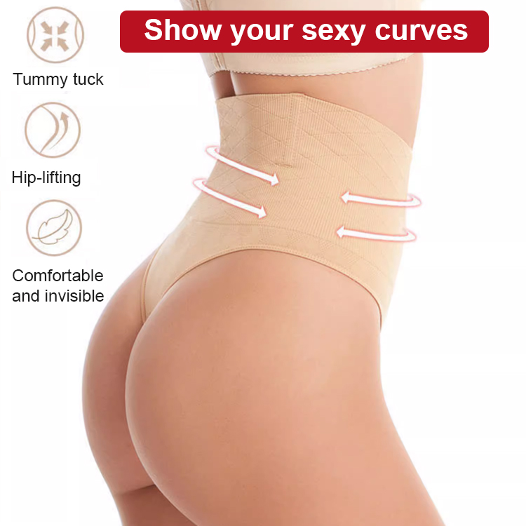 [Put on and get slim]New high-waisted tummy-control panties