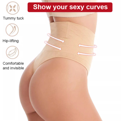 [Put on and get slim]New high-waisted tummy-control panties