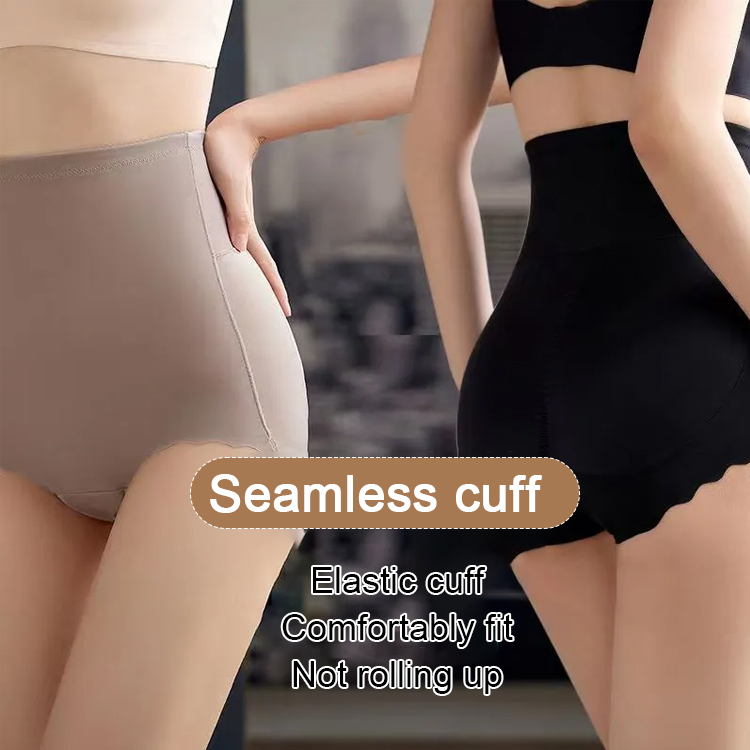 [Veimia] Seamless hip-lifting shapewear