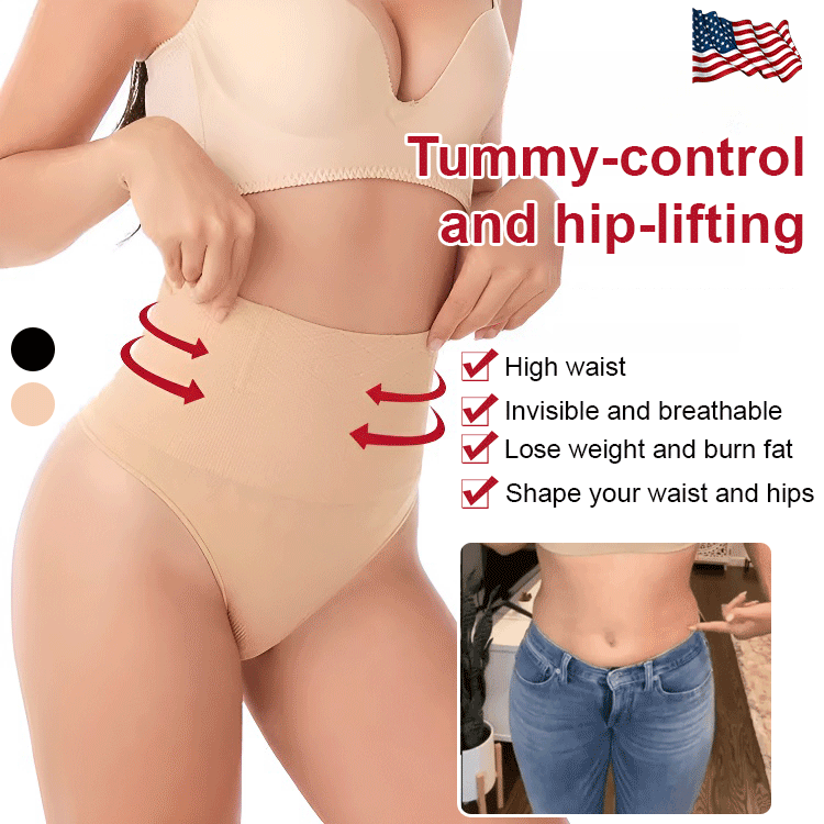 [Put on and get slim]New high-waisted tummy-control panties