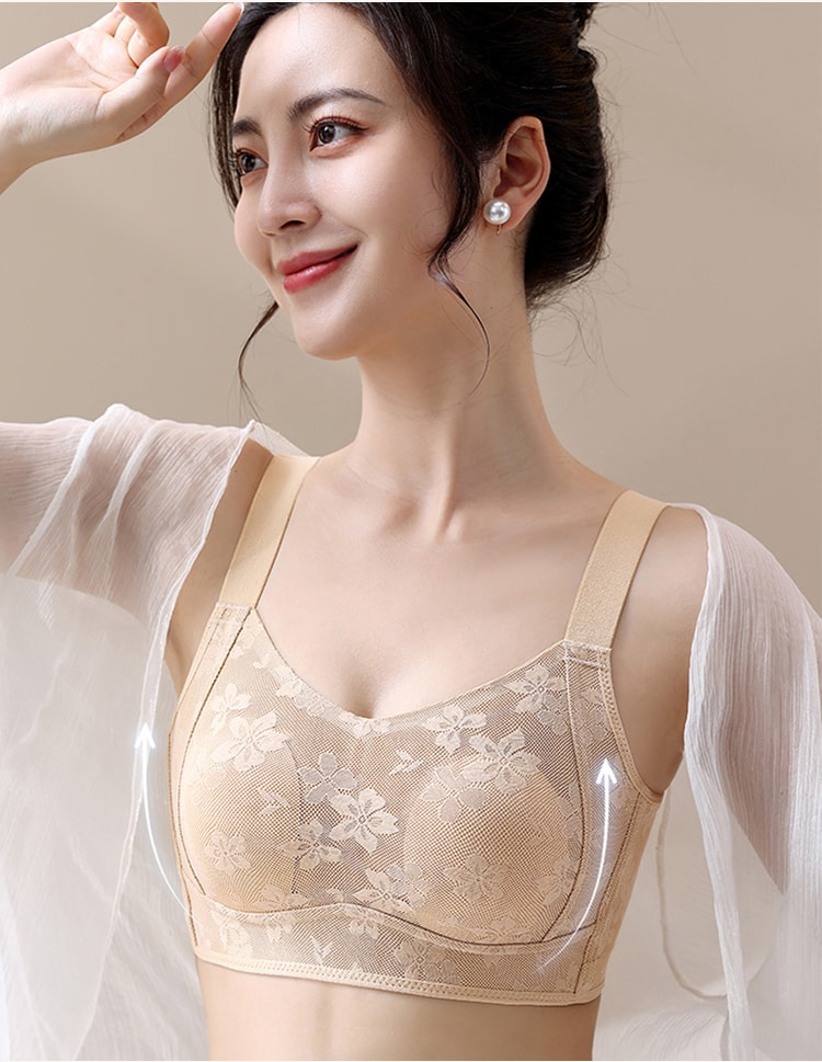 High Support Full Coverage Bra Back Slimming VEIMIA