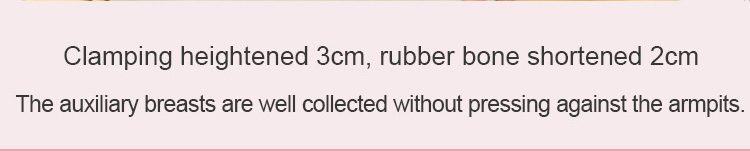 Ultra Soft One-piece Seamless Push Up Bras VEIMIA