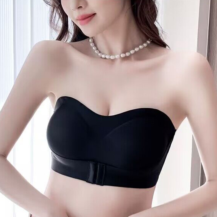 VEIMIA Strapless Slip-Proof Invisible Bra