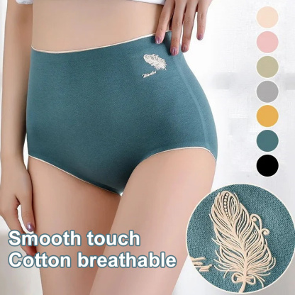 VEIMIA【Cotton High-waist Panties】