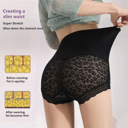 VEIMIA【Lace High Waist Tummy-control Panties】