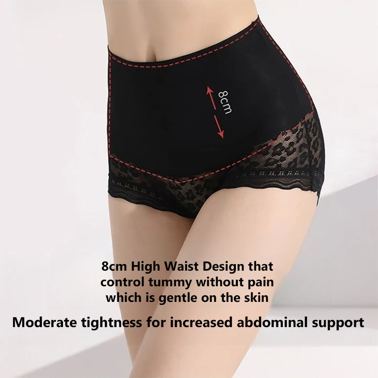 VEIMIA【Lace High Waist Tummy-control Panties】