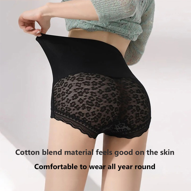 VEIMIA【Lace High Waist Tummy-control Panties】