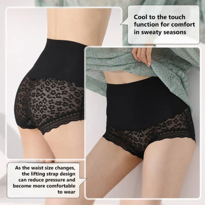 VEIMIA【Lace High Waist Tummy-control Panties】