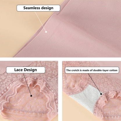 VEIMIA【Lace High Waist Tummy-control Panties】