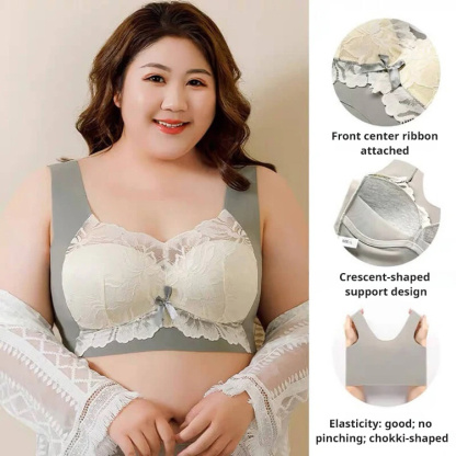 VEIMIA【Lace Utra-thin Plus Size Bra】