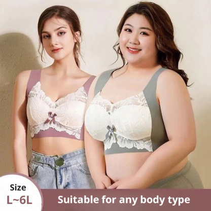 VEIMIA【Lace Utra-thin Plus Size Bra】