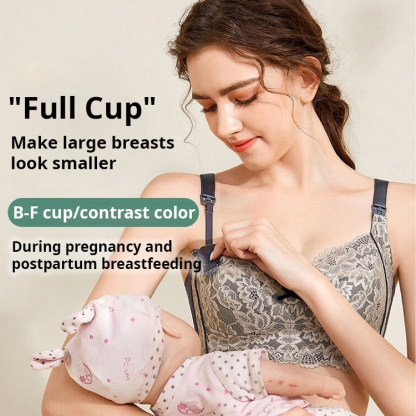 VEIMIA【Maternity Nursing Bra】