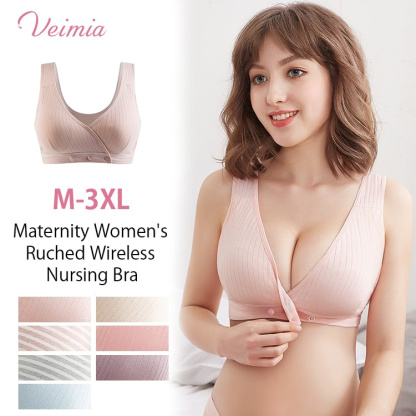 VEIMIA【Maternity Women's Ruched WirelessNursing Bra】