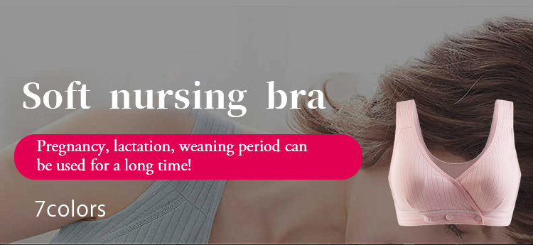Ruched-WirelessNursing-Bra-yl11673.jpg