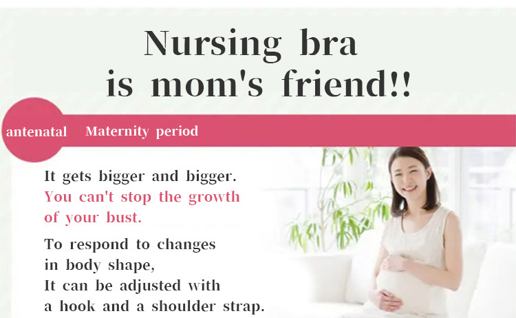 Ruched-WirelessNursing-Bra-yl11695.jpg