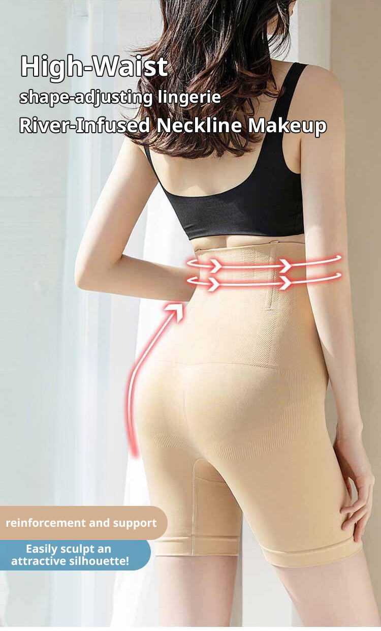 Seamless-Powerful-Shapewear-yl13021.jpg