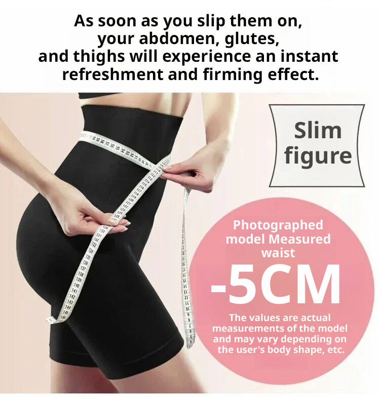 Seamless-Powerful-Shapewear-yl13023.jpg