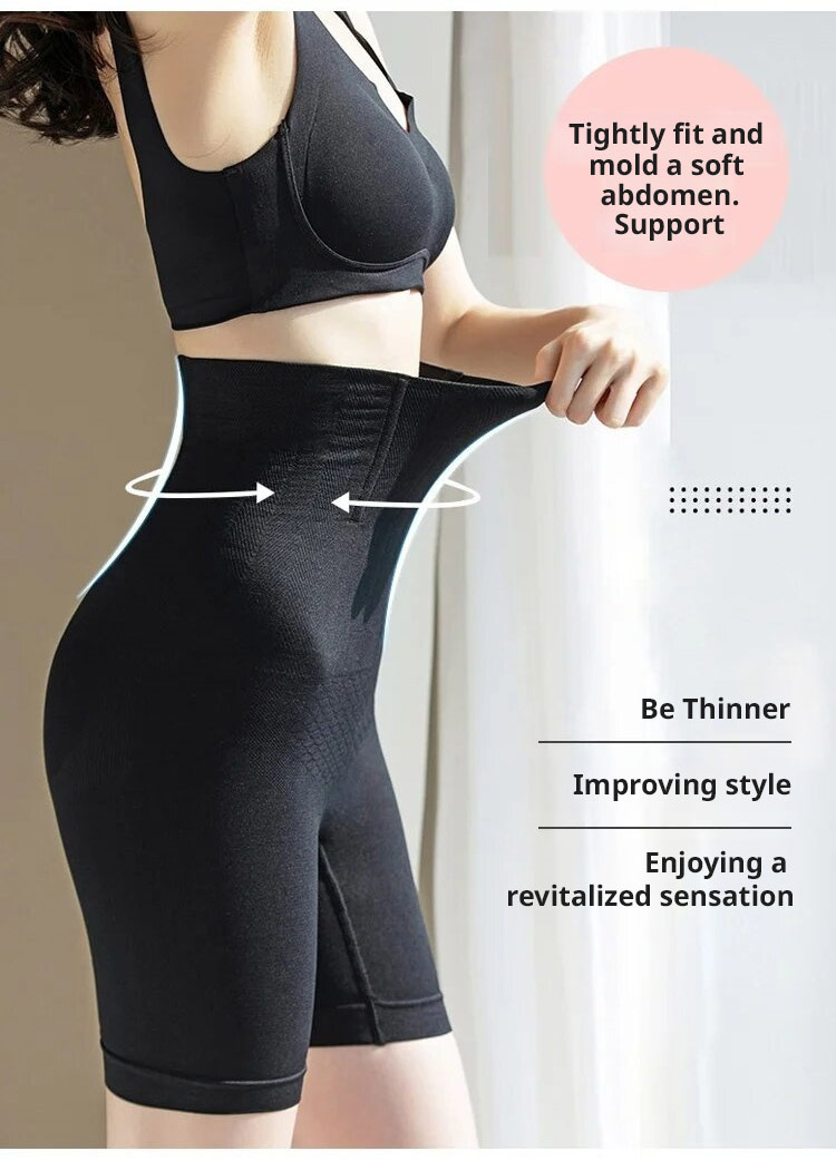 Seamless-Powerful-Shapewear-yl13025.jpg