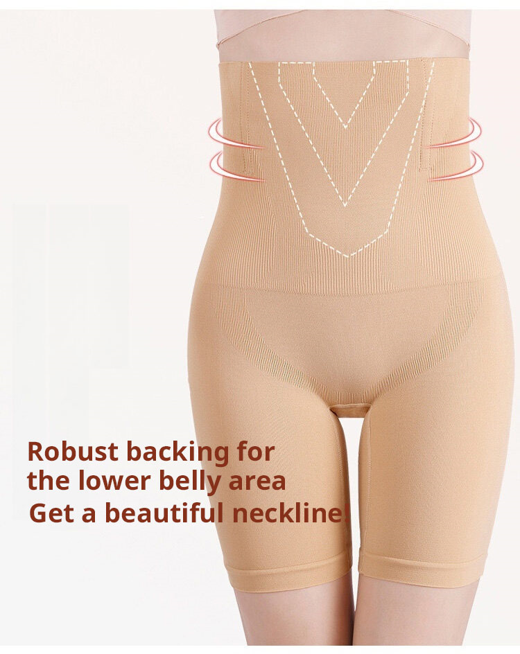Seamless-Powerful-Shapewear-yl13030.jpg
