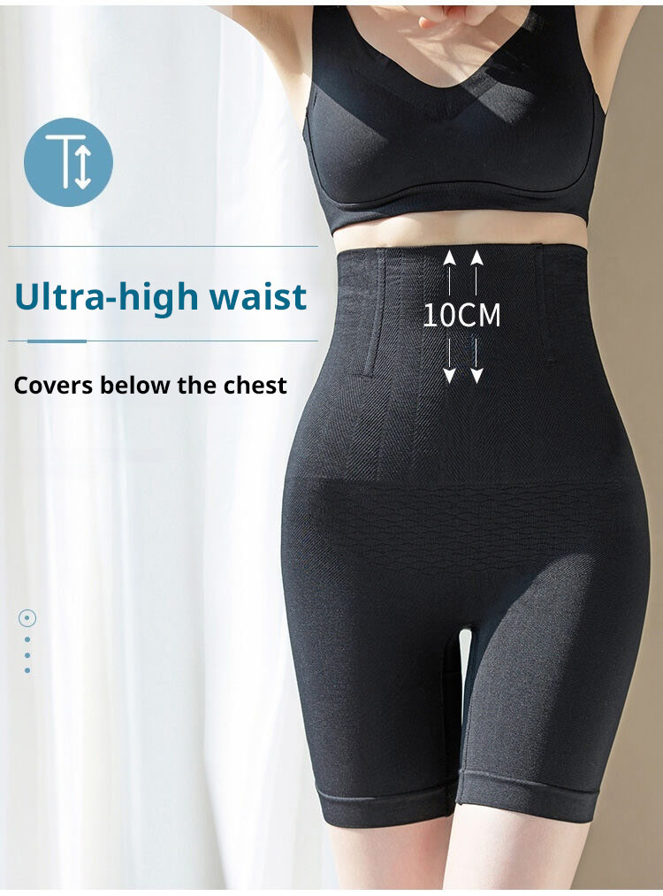Seamless-Powerful-Shapewear-yl13032.jpg