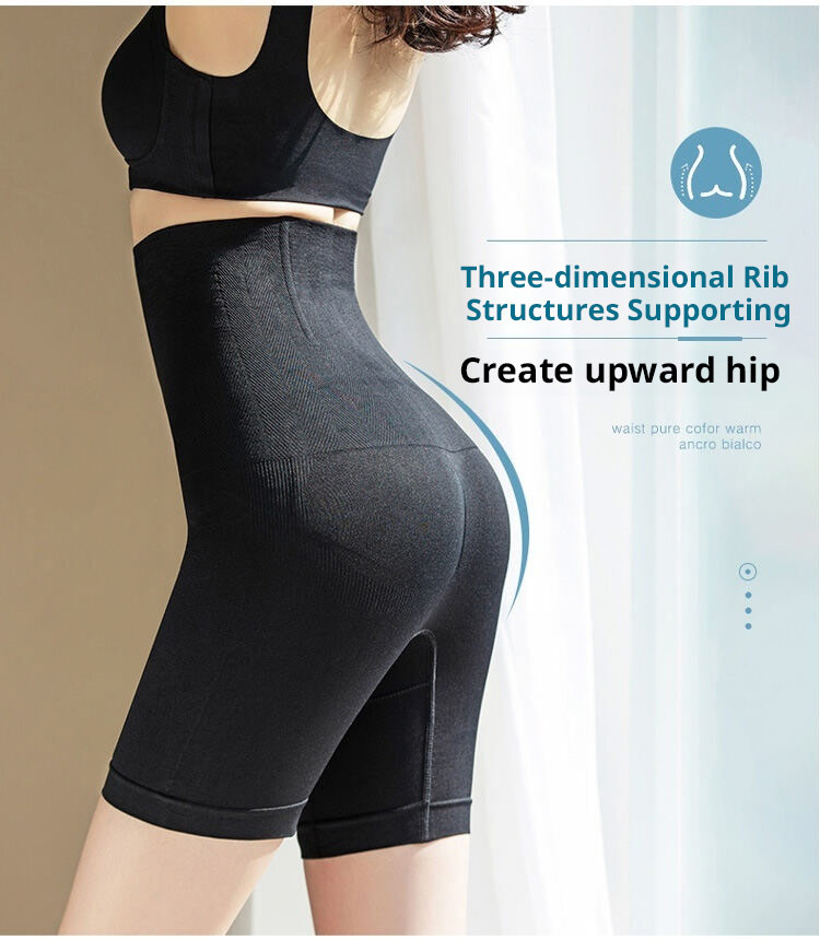 Seamless-Powerful-Shapewear-yl13033.jpg
