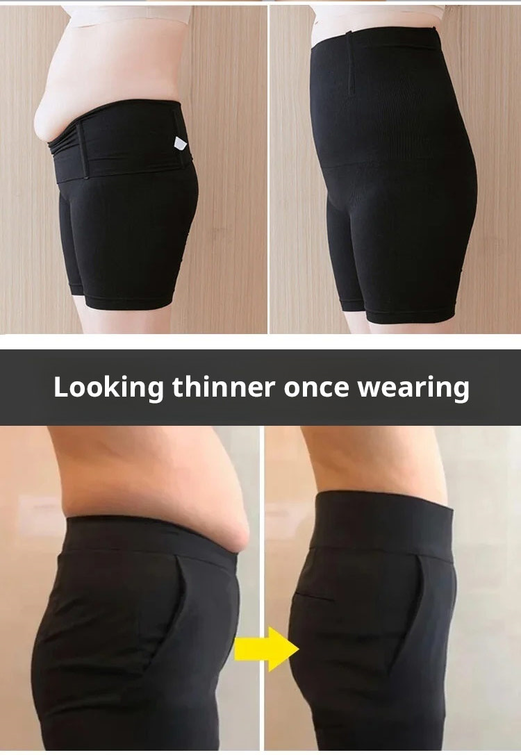 Seamless-Powerful-Shapewear-yl13035.jpg