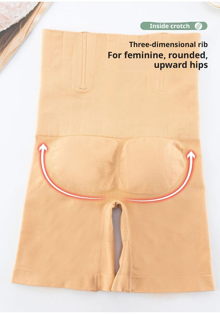 Seamless-Powerful-Shapewear-yl13039.jpg