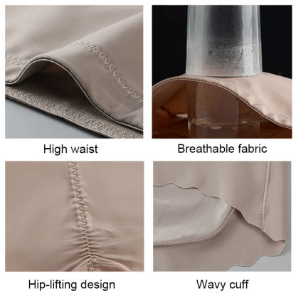 [Veimia] Seamless hip-lifting shapewear