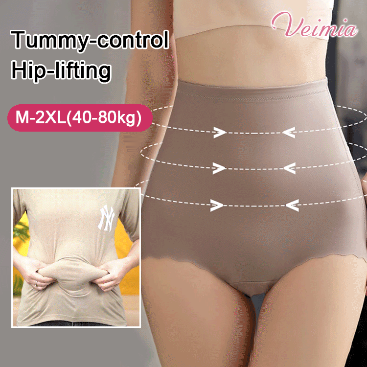 [Veimia] Seamless hip-lifting shapewear