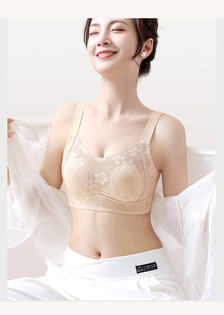 High Support Seamless Anti-sagging Bra Back Slimming VEIMIA