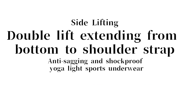 Lightweight Push Up Minimizer Bras Side Lifting VEIMIA
