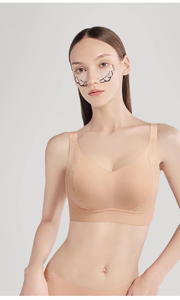 Soft Push Up Bras Nude Color VEIMIA