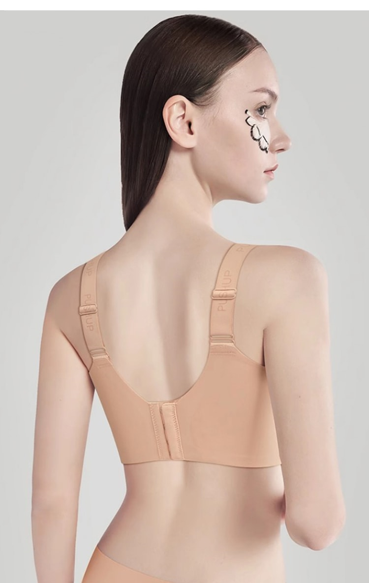 Soft Push Up Bra Nude Color VEIMIA