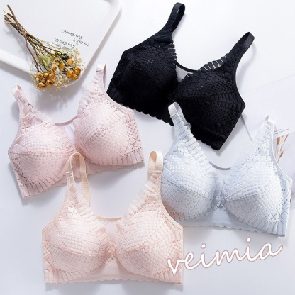 Cotton Wireless Breastfeeding Bra VEIMIA