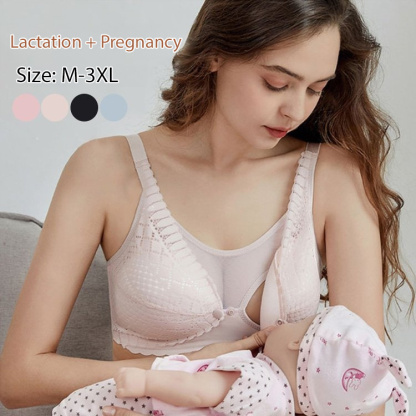 Cotton Wireless Breastfeeding Bras VEIMIA